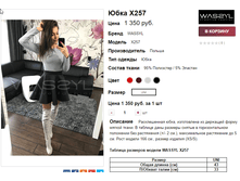 �������� 21-11-2016 114004.png