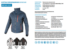 16-40916, ������ �����������, 8340 �