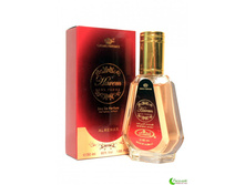 ���� Harem Al Sultan 50 ml Al Rehab