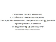 ����-���