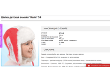 2016-11-09 16-44-38.png