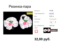 ���. ��38 �������-����.png