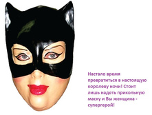 ����� ������� �����.jpg