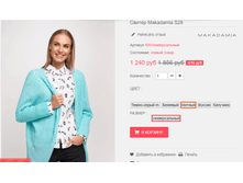 �������� 01-11-2016 140026.png