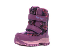 ��������� INDIGO KIDS (26-31)