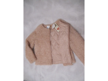 ������ Futurino