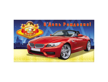 ������� ��� ����� � ���� ��������. ������� ���������, 164�85��, ������� 6,46.jpg