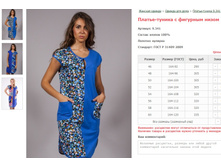 ������-������ � �������� ����� ���. 9.341 ������: 46-60 ������� ���� 290-335�