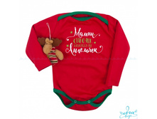 Product-Bodi-Dzhoy-Mamin-sinochek-novogodniy-angelochek-cropper- 61aef480ba39f5598500ea0f21923911.ipthumb460x460prop.jpg