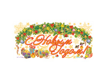 ���������� ������� ��������� �������� �������� 54-21 �� 126,8.jpg