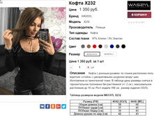 �������� 21-11-2016 100049.png