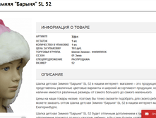 2016-11-09 21-15-53.png