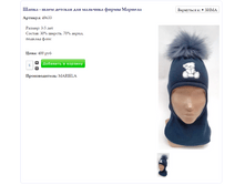 Screenshot 24.png