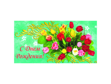 ������� ��� ����� � ���� ��������. ����� ���������, 164�85��, ������� 6,46.jpg