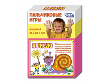 ������� 01365 ����������� ���� «� �����» ���� 185,25 ���.jpeg