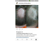 Screenshot 2016-11-15-13-26-39.jpg