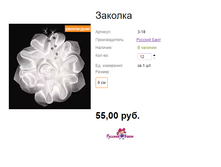 ���. �-18 �������.png