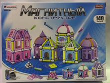 ����������� ��������� 140 ���.AQ-607. 829�.