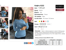 �������� 21-11-2016 100529.png