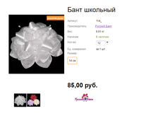 ���. 114  ���� ��������.png