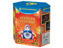 ������� ������� - 1176 �..jpg