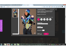 2016-11-04 17-54-51.png