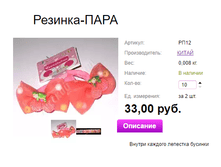 ���. ��12 �������-����.png