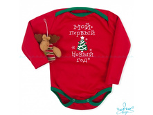 Product-Bodi-Dzhoy-Moy-perviy-Noviy-god-s-elkoy-cropper- 5becd4e4d75ed2c7944f15698b93dee2.ipthumb460x460prop.jpg