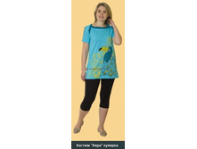 �-130 ������ ���� �������.jpg