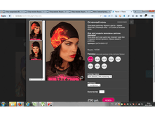 2016-11-02 16-14-01.png