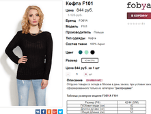 �������� 20-11-2016 124736.png