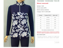 ����� ������� ���. 7.680 ������: 48-58 ������� ���� 615-675�