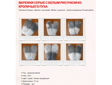 ������� �������, �����, ����� � �������� (������, �����) 370 ���