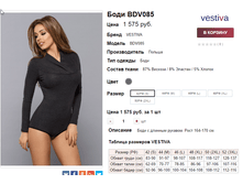 �������� 20-11-2016 134136.png