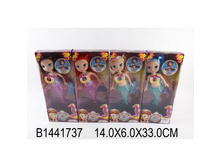 203207 ���� 533,26 ���. ���� �� ����� 143,98 ���.