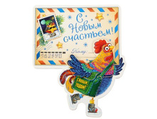 ������ ������������ "� ����� ��������!", ������ �����; 7 �� × 8,2 �� × 0,1 ��; ������, ��������� �����; � ����� 1040 ��. ���.: 1306426 17.00���.