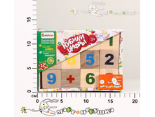 ���1200 ������ ����� 12�� ������������ ���1200 234,00.jpg