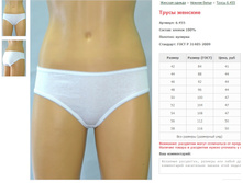 ����� �������.jpg