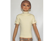 �������: 84938