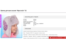 2016-11-09 16-43-21.png