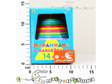 �-0738 ��������� ������� � ���������� �-0738 174,00.jpg