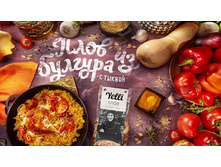 ���� �� ������� � ������.172,03