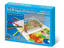 ������� 00330 ����� ��� ����������� «����������» ���� 256,50 ���.jpeg