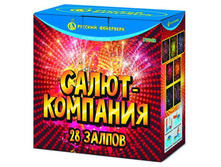 �7318 �����-�������� 28 ������.jpg