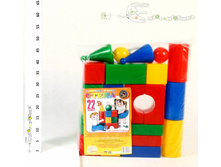 ����5004 ������������ ����� ����� 535,00.jpg