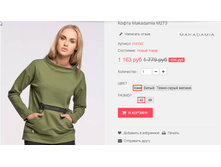 �������� 01-11-2016 134958.png