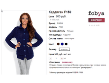 �������� 20-11-2016 122720.png