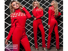 ���������� �������� ������� 1142