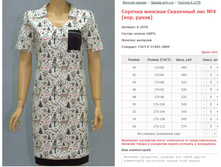 ������� ������� ��������� ��� No4 (���. �����) ���. 6.1078 ������: 40-56 ������� ���� 495-570�