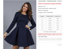 ������ ������� (����������) ���. 9.917 ������: 42-52 ������� ���� 650�